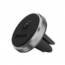 Автомобильный держатель Baseus Magnet Base со стационарной магнитной платформой