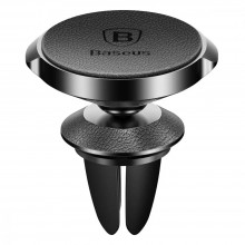 Автомобильный держатель Baseus Small Ears Classic Black с магнитной поворотной платформой, декор кожа (чёрный)