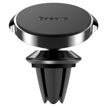 Автомобильный держатель Baseus Small Ears Classic Black с магнитной поворотной платформой, чёрный