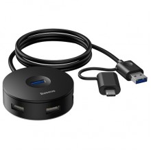 Концентратор (USB-Хаб 3.0) Baseus Round Box HUB Adapter (Type-C+USB A to USB3.0*1+USB2.0*3) - 100 см, чёрный (CAHUB-GA01) Концентратор (USB-Хаб 3.0) Baseus Round Box HUB Adapter (Type-C+USB A to USB3.0*1+USB2.0*3) - 100 см, чёрный (CAHUB-GA01)