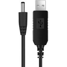 Кабель повышающий для роутера USB to DC 5.5*2.1 мм (5V to 12V) 90 см, чёрный Кабель повышающий для роутера USB to DC 5.5*2.1 мм (5V to 12V) 90 см, чёрный